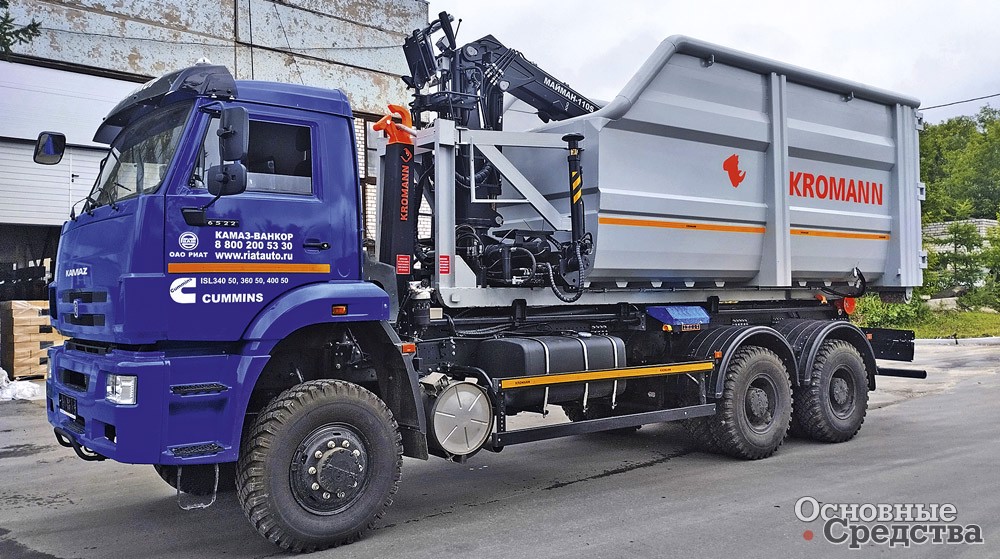 Мультитфт КАМАЗ-6522 с крюком KROMANN L22S.55.6 и сменной ломовозной надстройкой с гидроманипулятором МАЙМАН и кузовом объемом 27 м[sup]3[/sup]