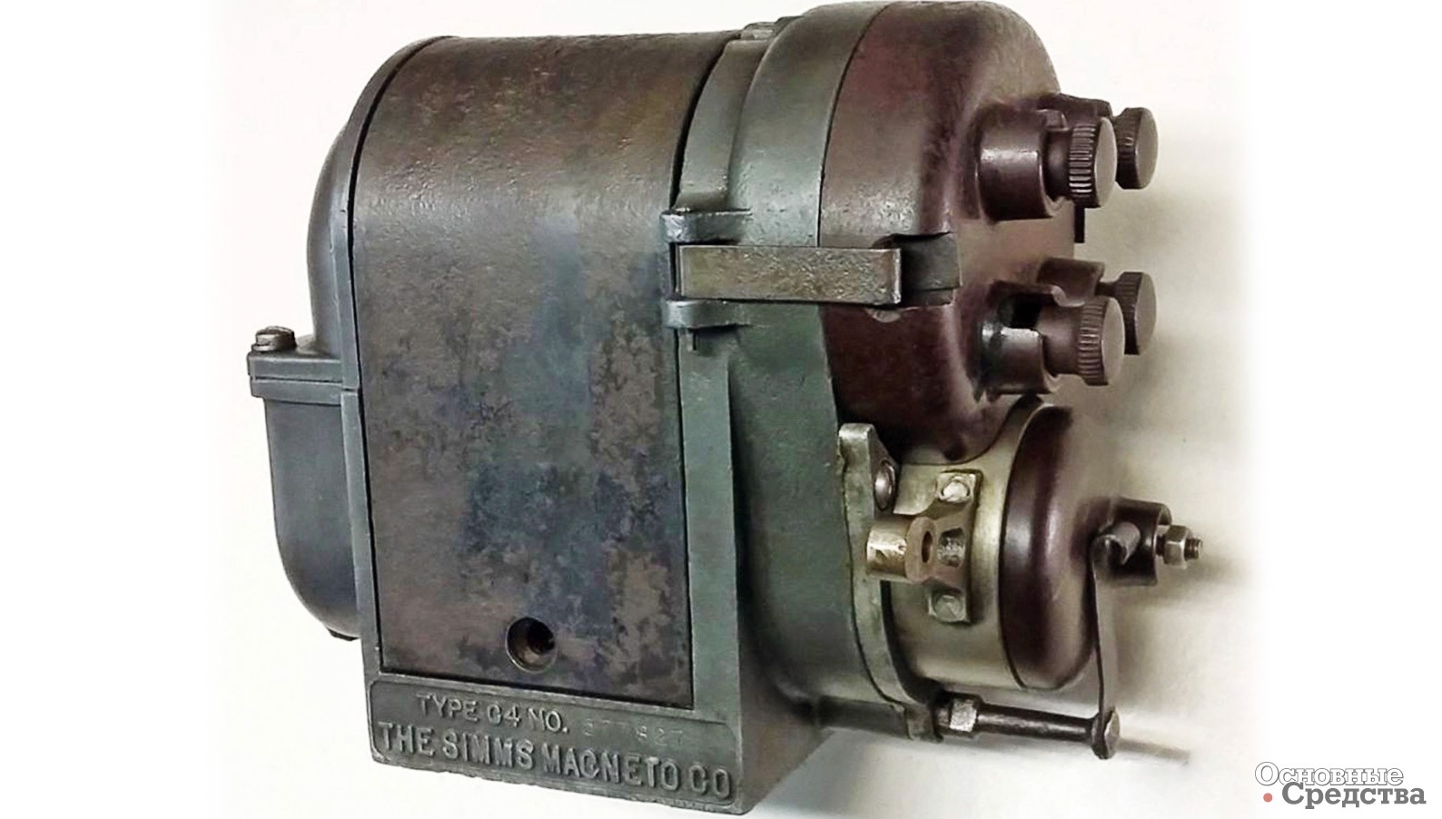 Магнето Simms