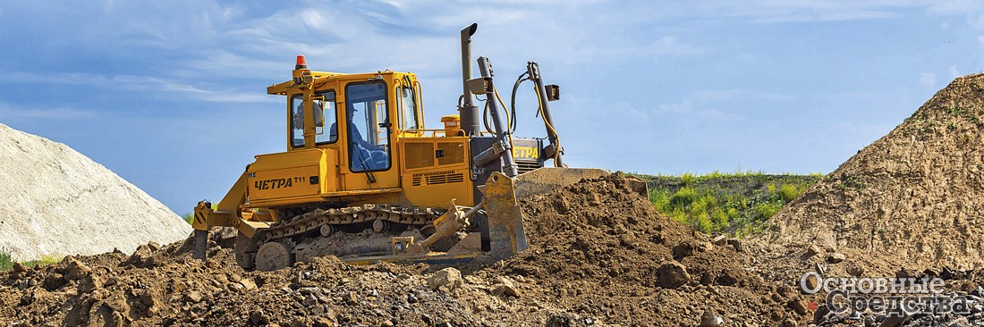 Условно компактный бульдозер ЧЕТРА