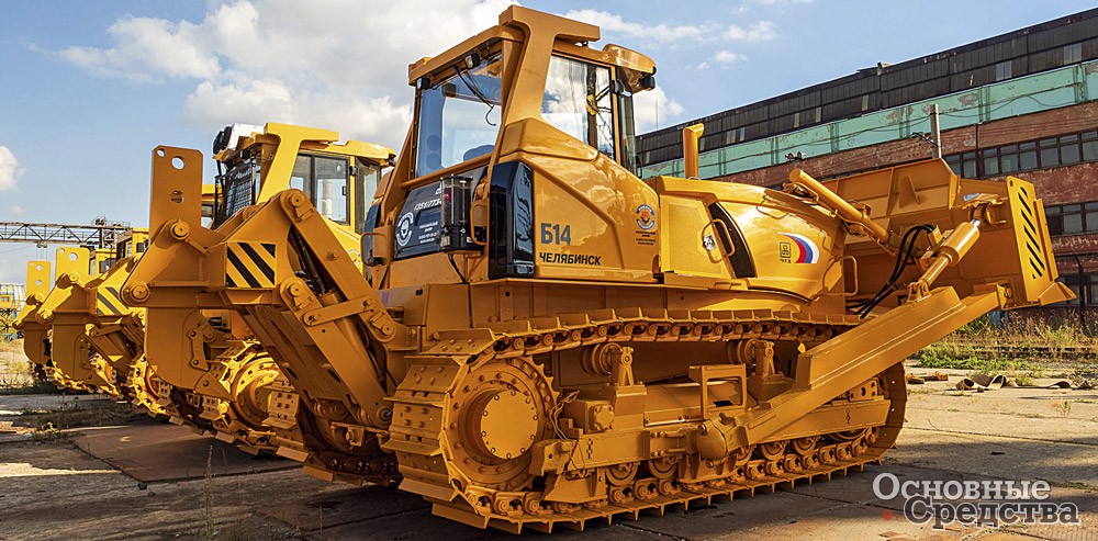 «Производственная компания «ЧТЗ»