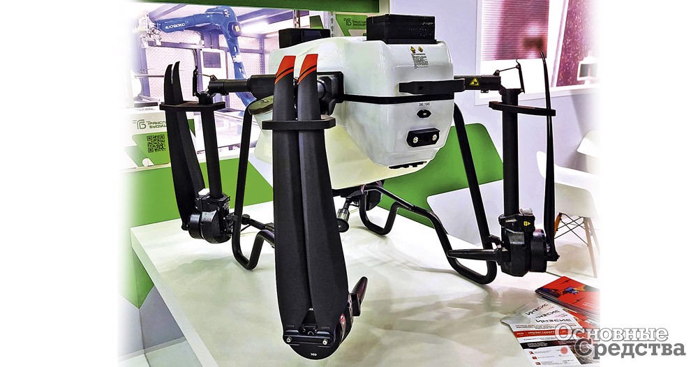 Сельскохозяйственный БПЛА С-80 компании «Транспорт Будущего»