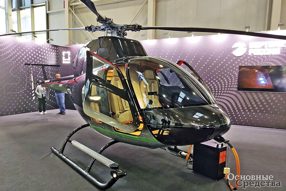 Вертолет Ми-34М1 с российским двигателем ВК-650В