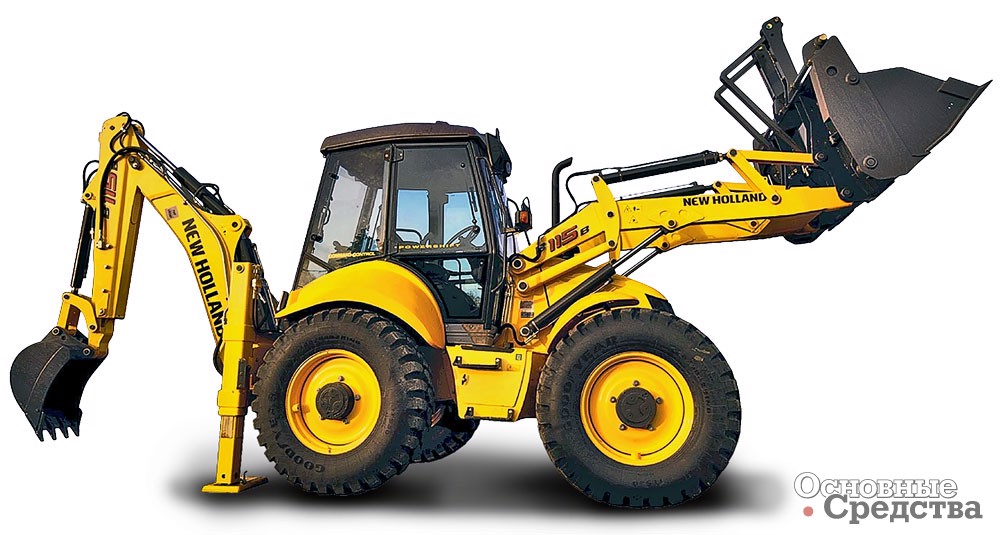 New Holland B115B