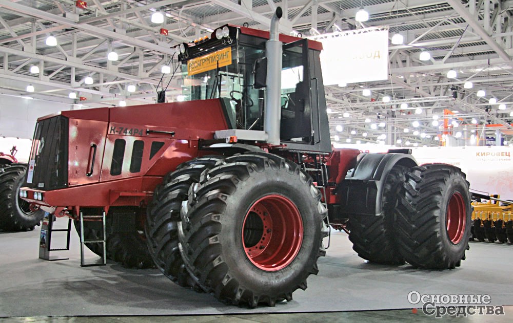 Трактор «Кировец К-744Р4»