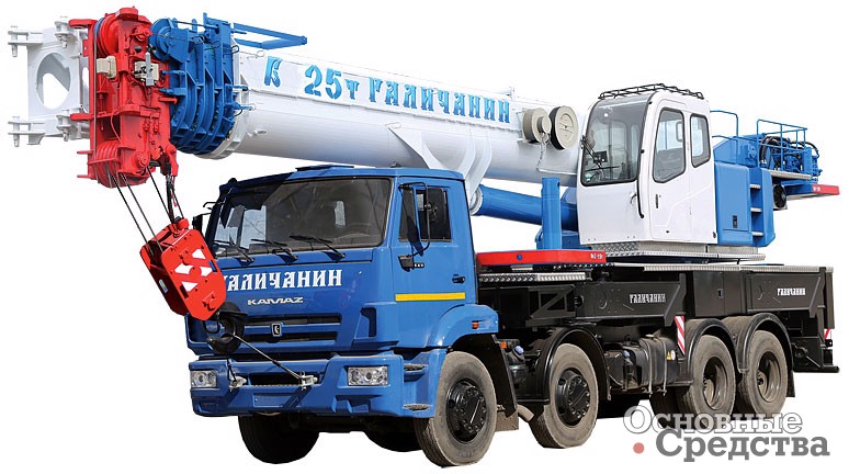 КС-55731-4 г/п 25 тонн «Галичанин»