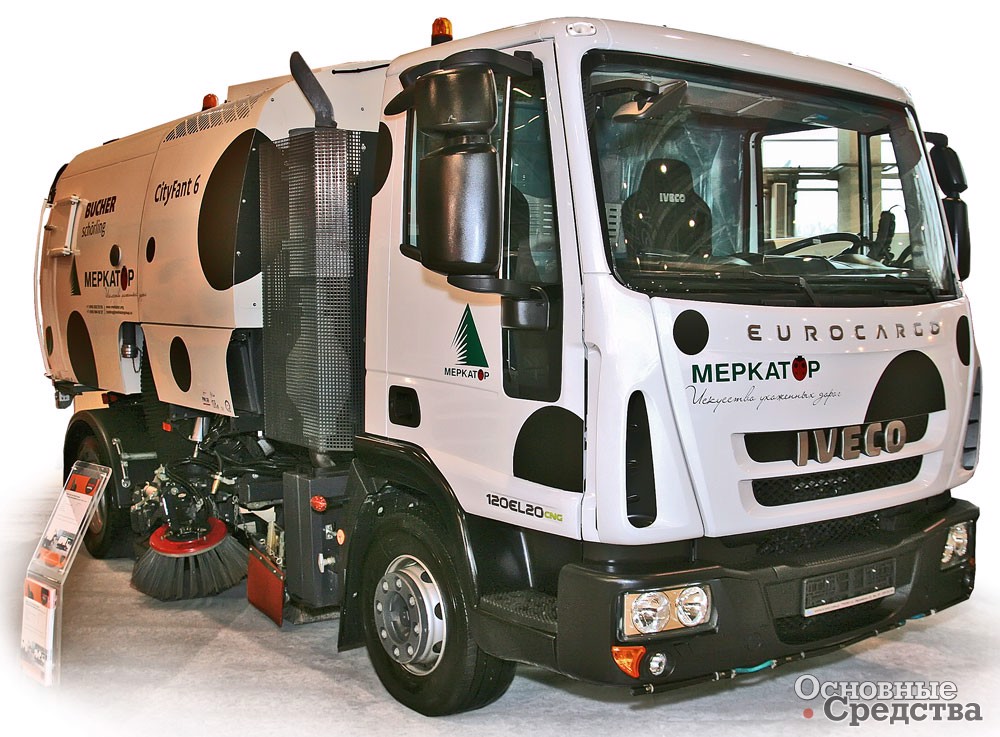 машина Bucher Cityfant 6  на шасси Iveco Eurocargo 4x2 компании «Меркатор»