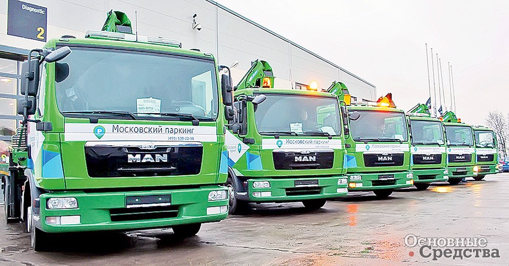 Эвакуаторы на шасси MAN TGL 12.180 4x2 для службы московского паркинга