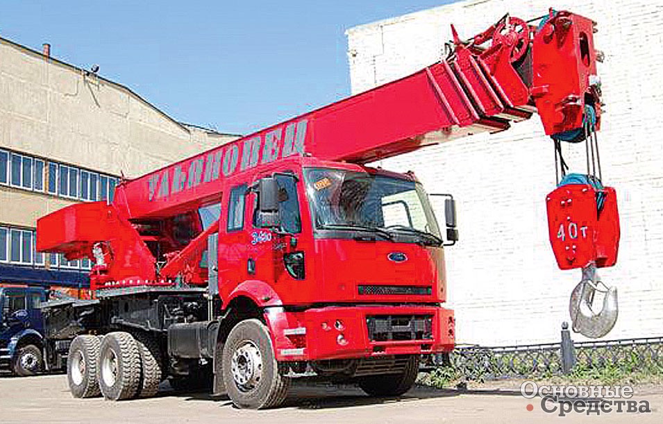 «Ульяновец» МКТ-40 на шасси Ford Cargo 3430