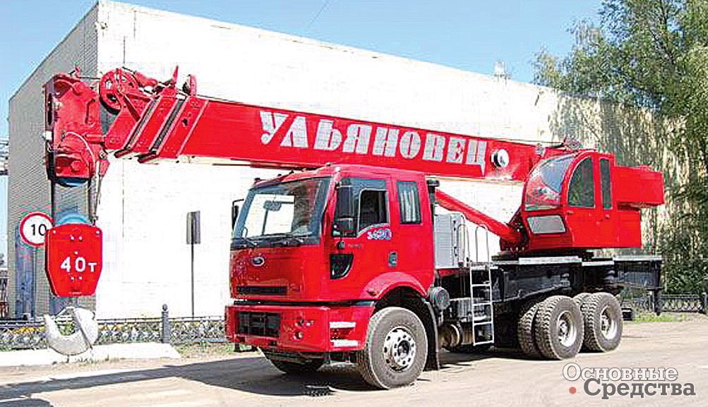 «Ульяновец» МКТ-40 на шасси Ford Cargo 3430