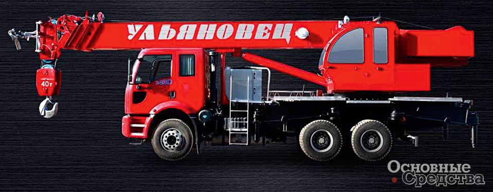 «Ульяновец» МКТ-40 на шасси Ford Cargo 3430