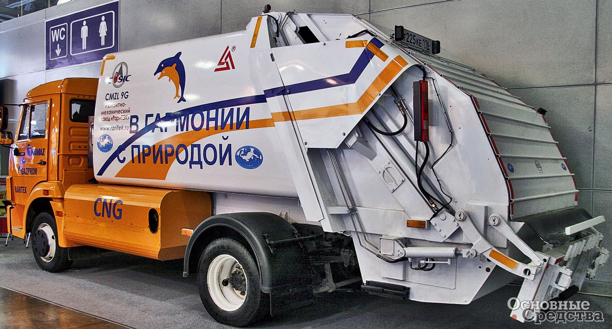 Мусоровоз на шасси КамАЗ-4308 с газодизелем Cummins, работающим на КПГ