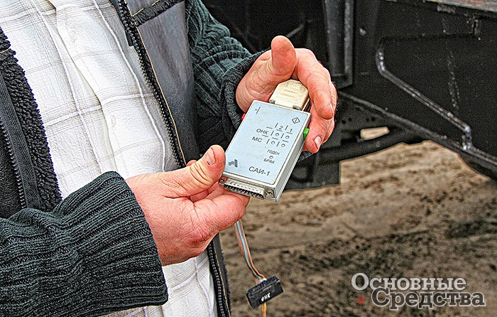 Устройство для снятия данных с прибора безопасности