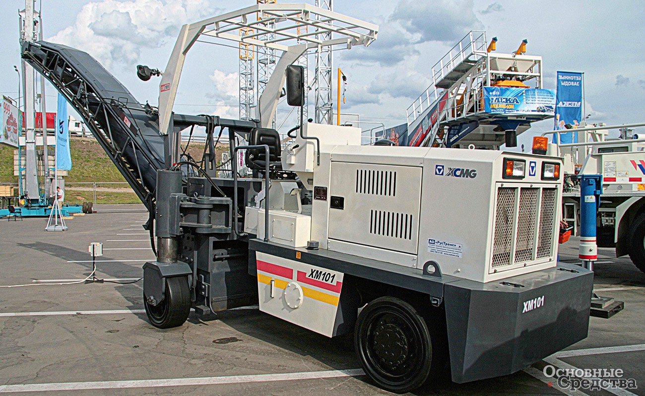 XCMG XM101