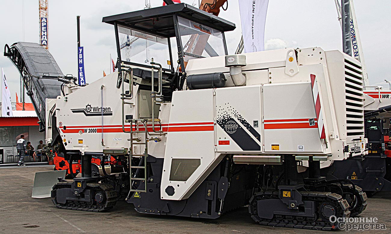 Wirtgen W 2000