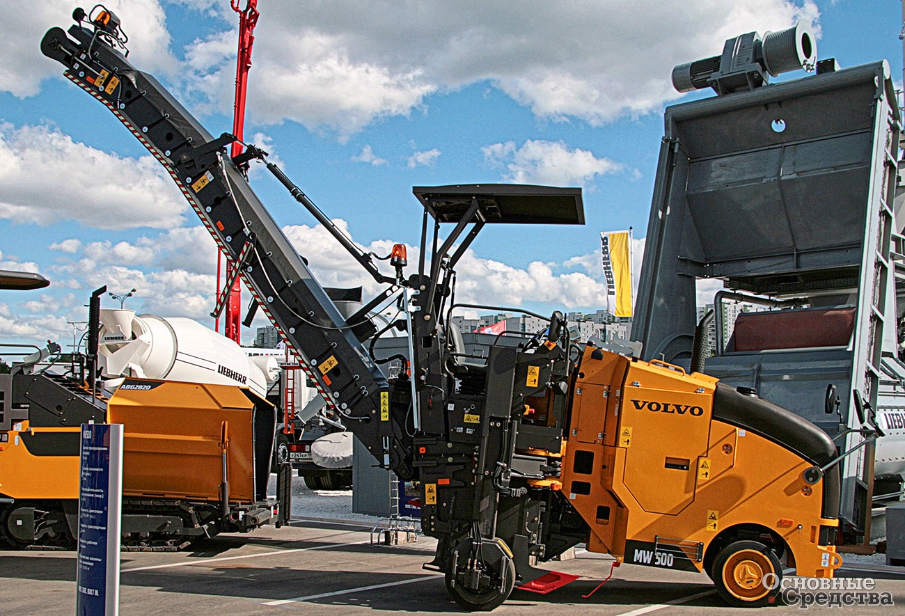 Volvo MW500