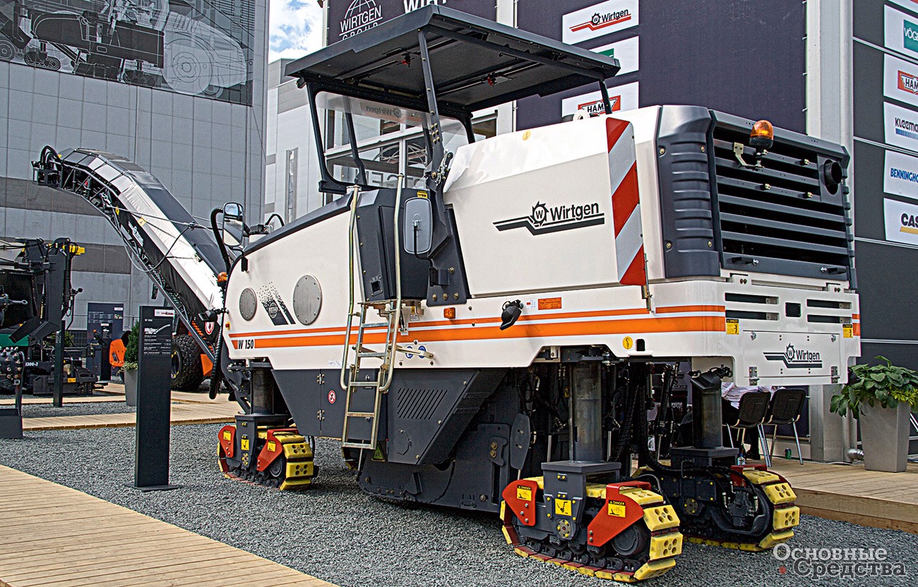 Wirtgen W 150
