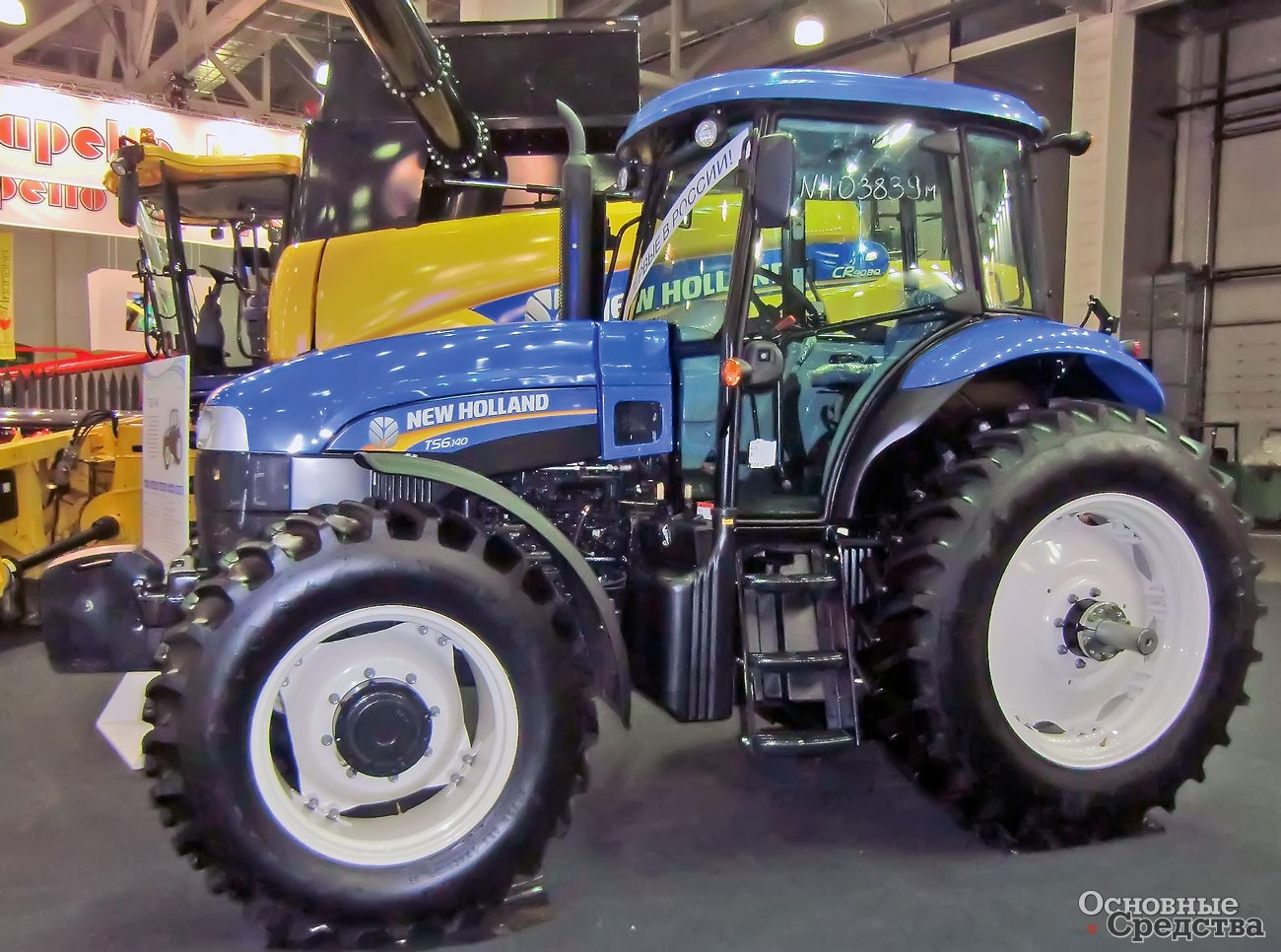 New Holland TS 6140