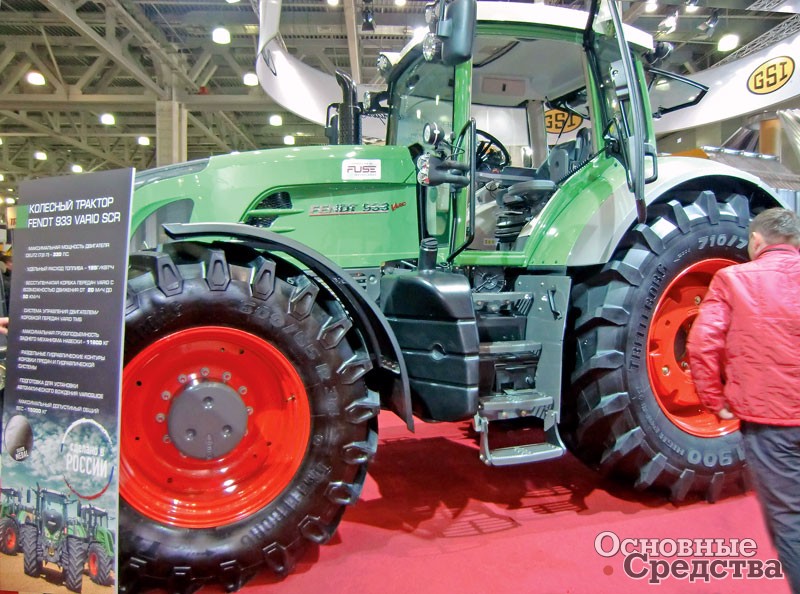 Fendt 933 Vario