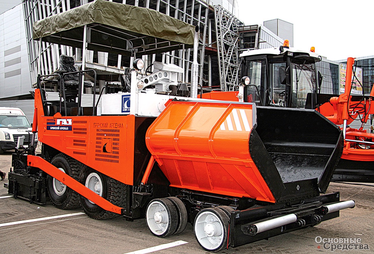 «Брянский Арсенал» Асф-К-3-02