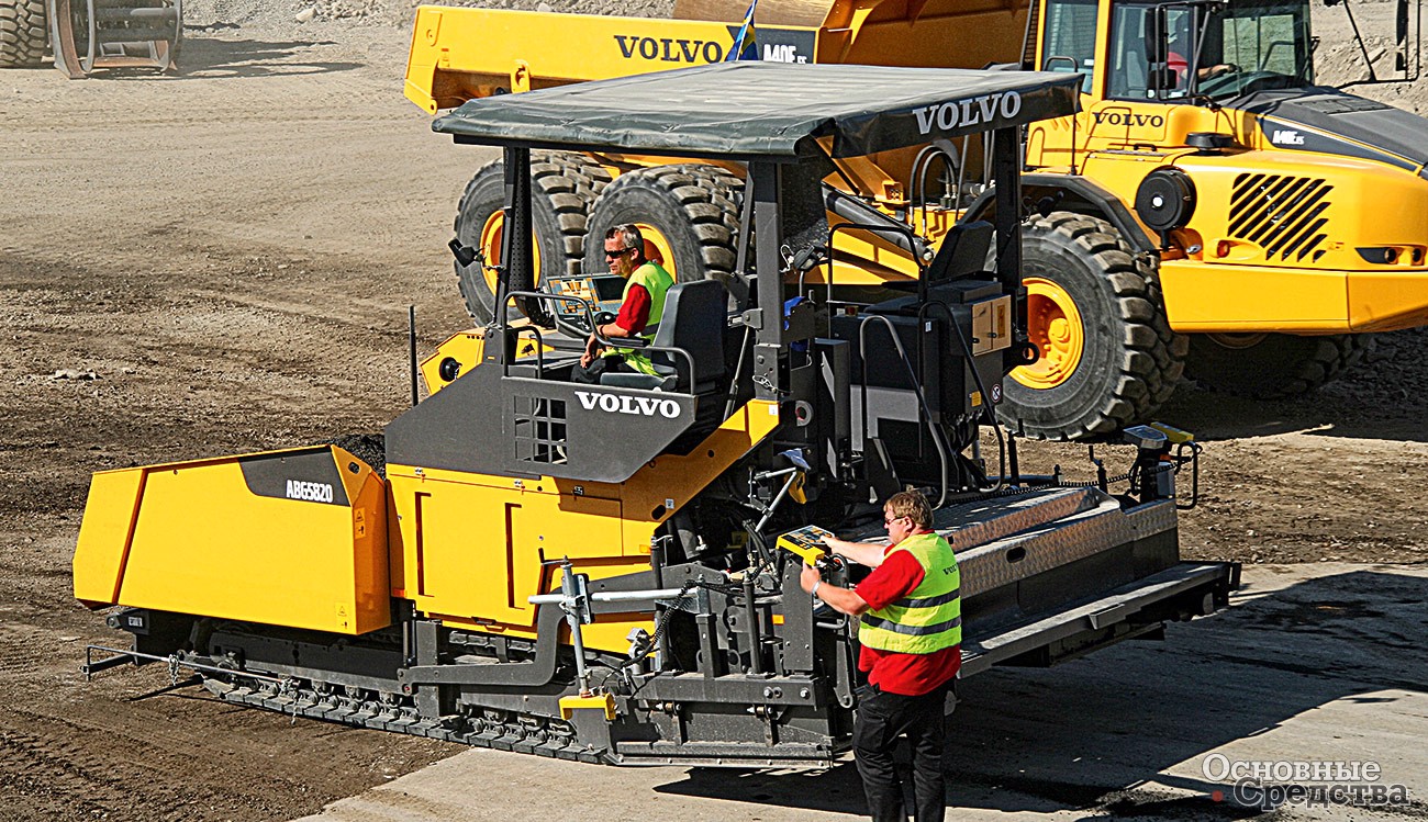 Volvo ABG5820