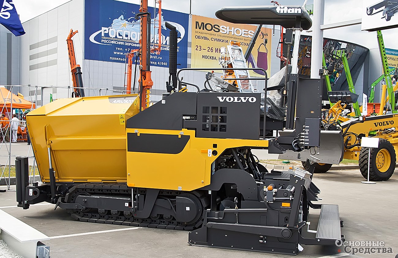 Volvo ABG2820