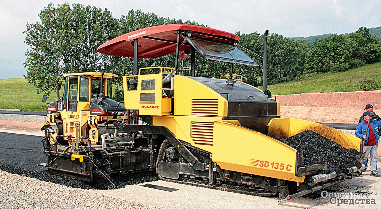 Dynapac SD135C