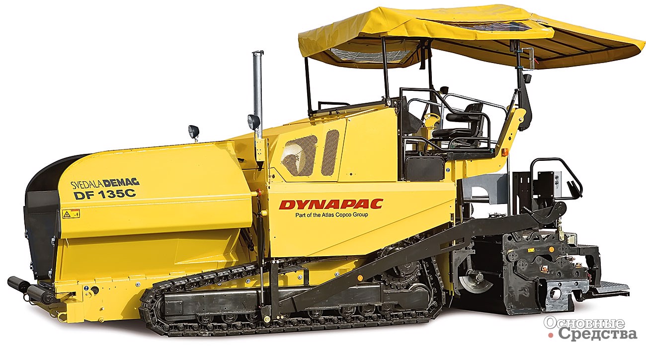 Dynapac DF135C