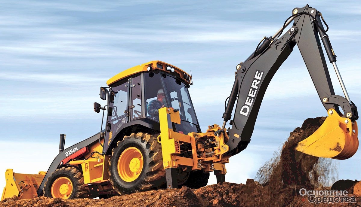 John Deere
