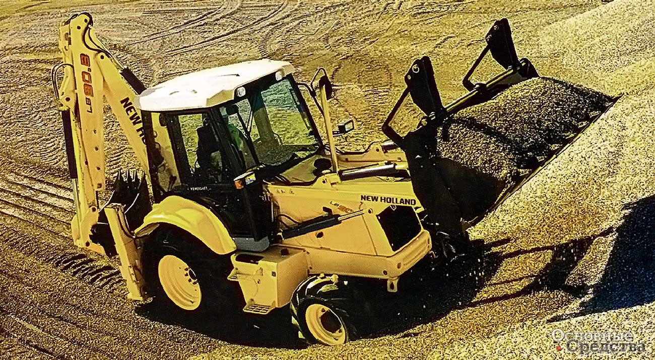 Рис. 8 Экскаватор-погрузчик New Holland