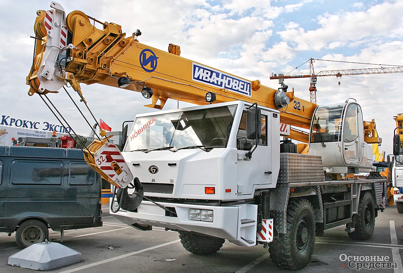 КС-59712 «Ивановец» г/п 32 т на шасси БАЗ-8027