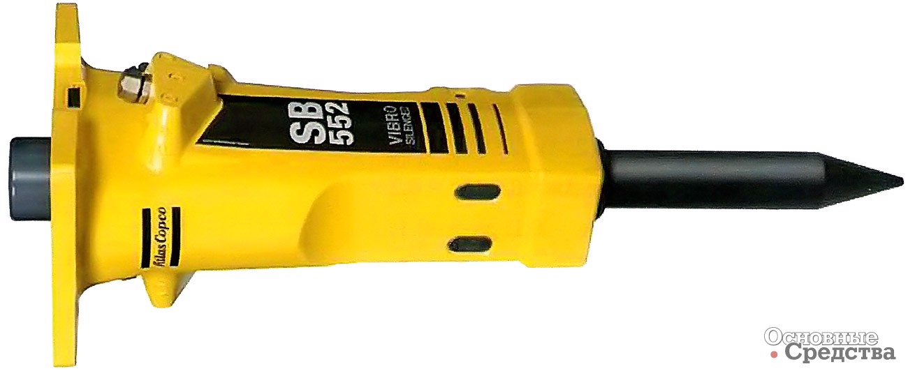 Рис. 3. Гидромолот фирмы Atlas Copco SB552