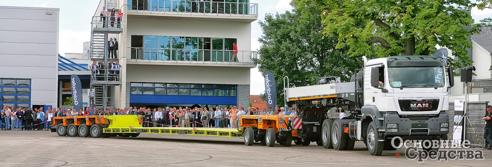 Тяжелый модуль STHP/SL-S 6 (2+4) с грузовой площадкой с пониженной погрузочной высотой