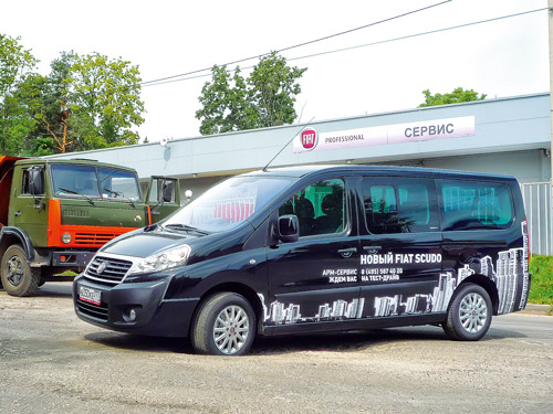 Минивэн FIAT Scudo