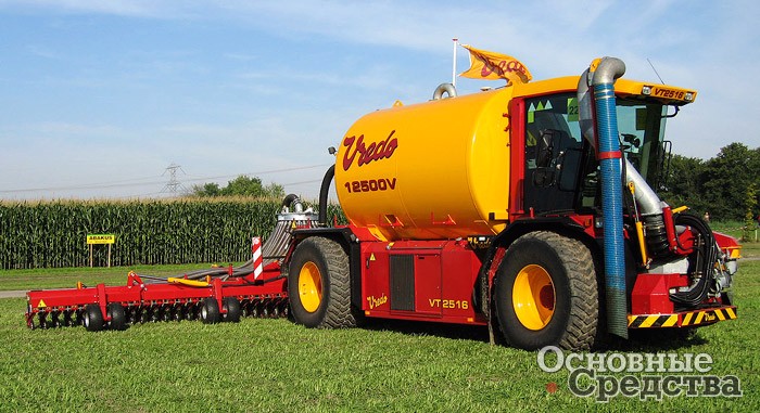 Vredo VT 2516 с бочкой и оборудованием для внесения удобрений