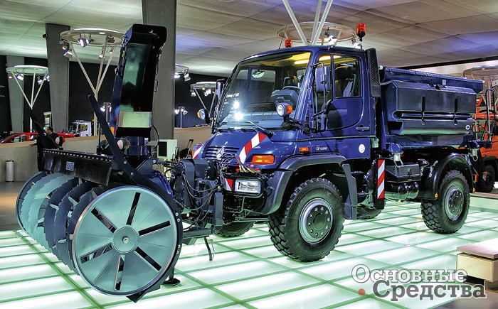 Unimog U500