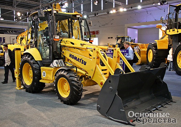 Komatsu WB93R-5