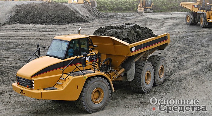 Caterpillar 740