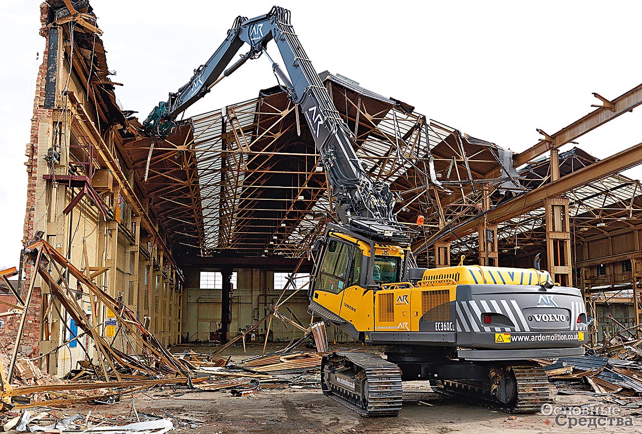 Volvo EC360CHR