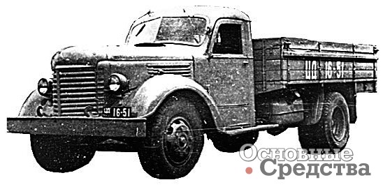 ДАЗ-150 опытный (1948 г.)