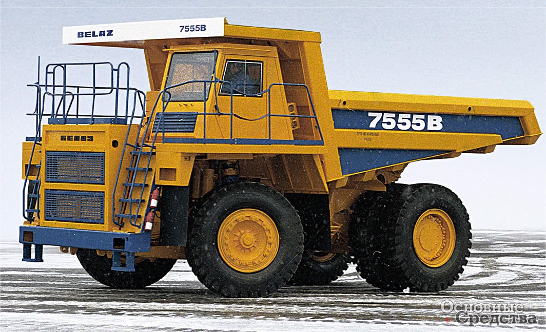 БелАЗ-7555B