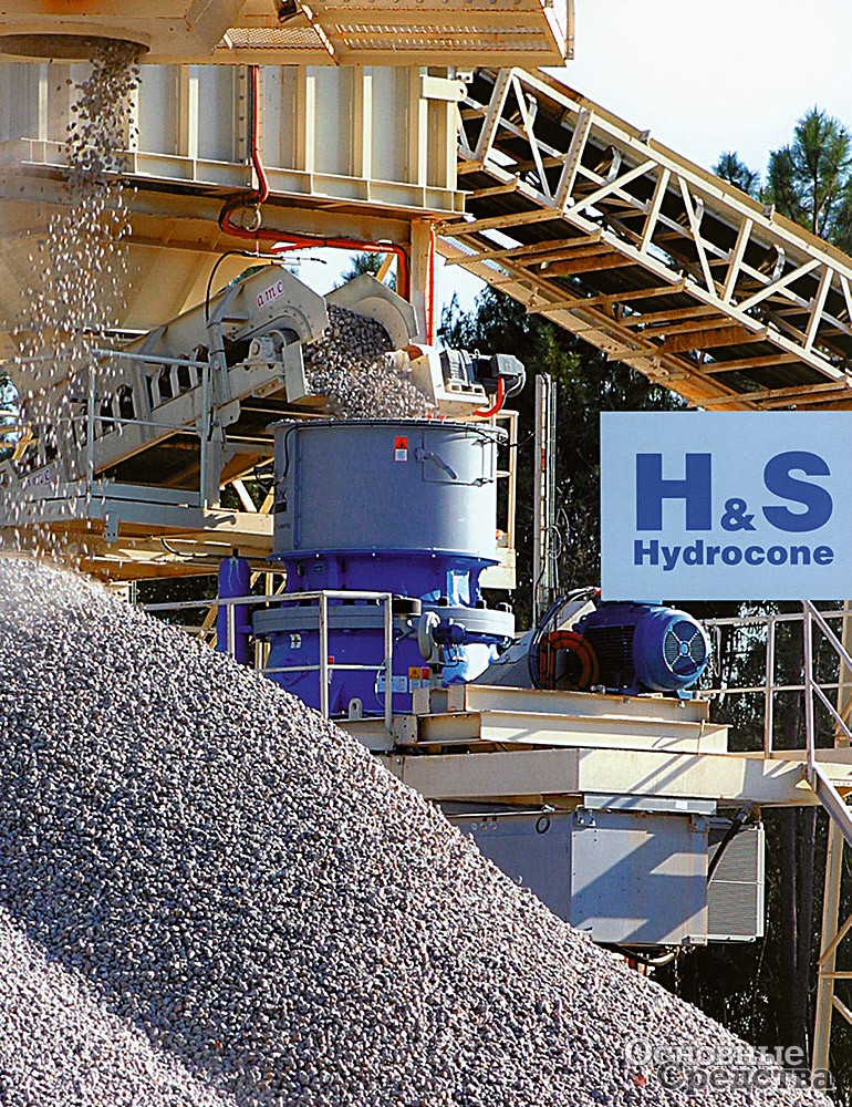 Конусная дробилка типа H&S компании Sandvik