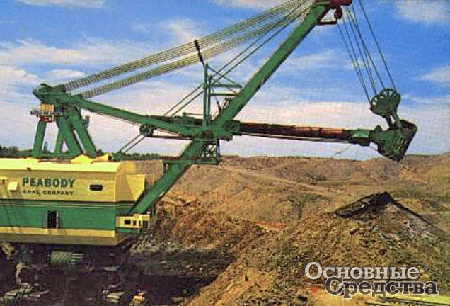 Bucyrus Erie 3850B