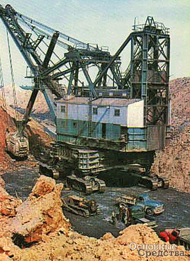 Bucyrus Erie 1050B