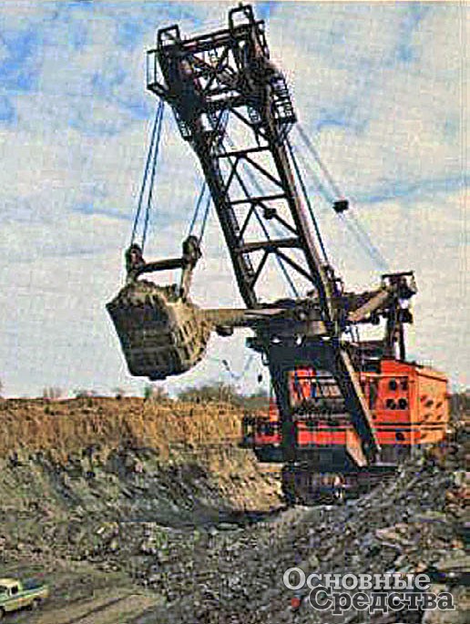 Bucyrus Erie 1850B