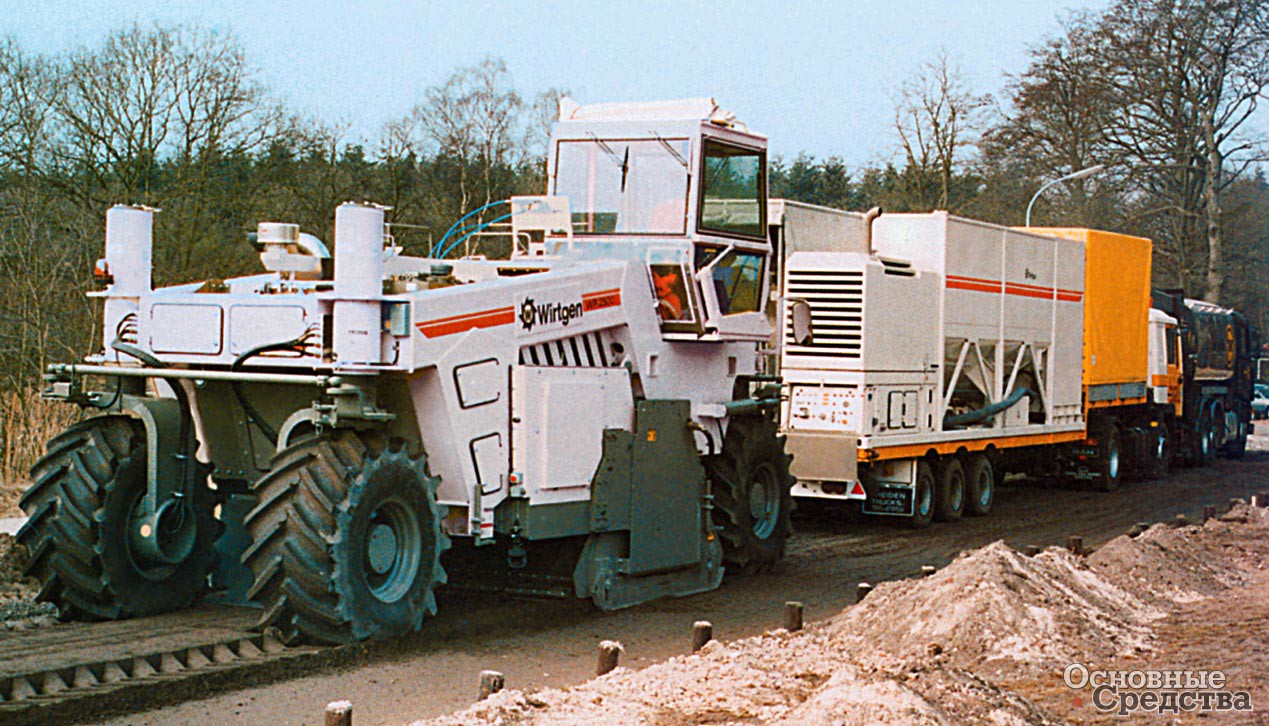 Wirtgen WR 2500