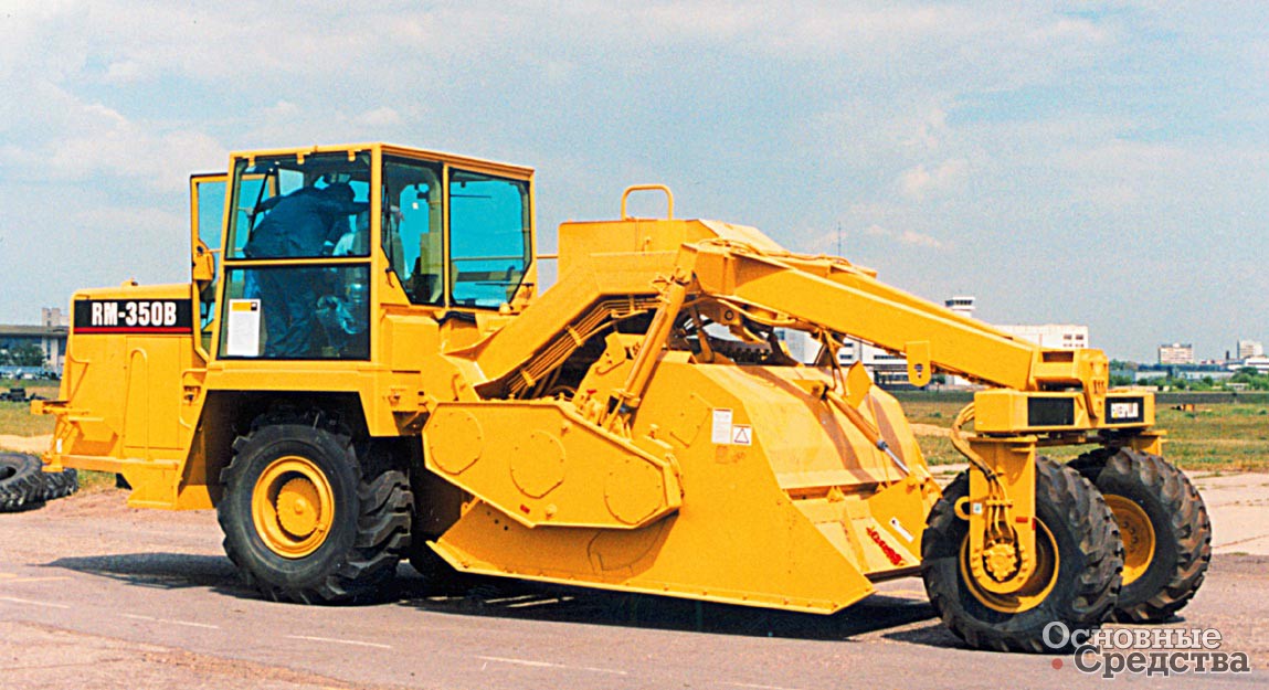 Caterpillar RM-350B