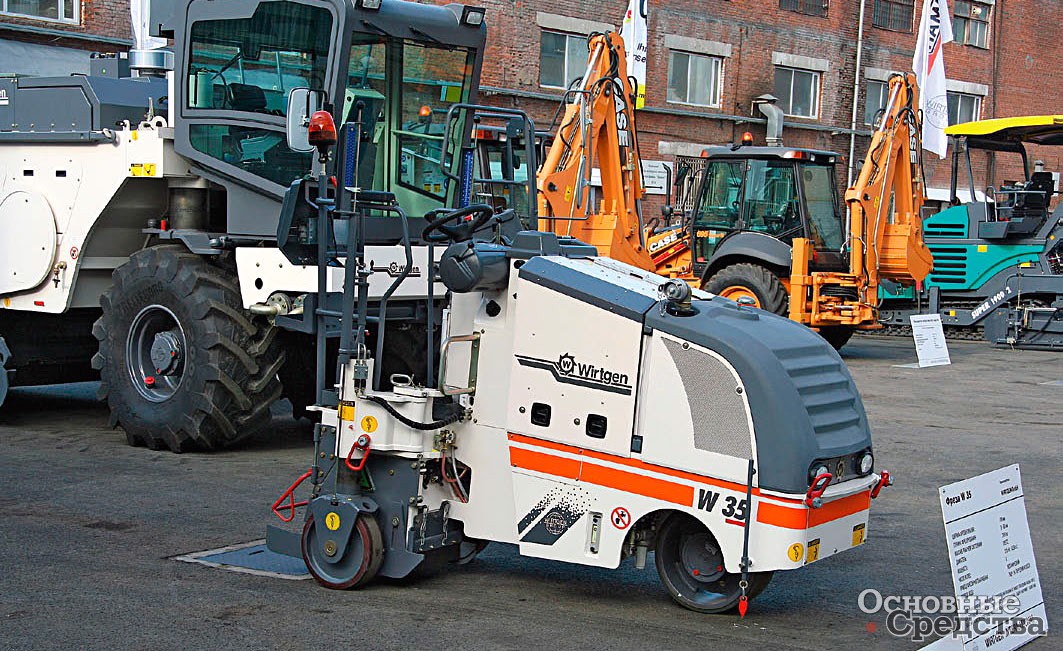 Малая фреза Wirtgen W 35