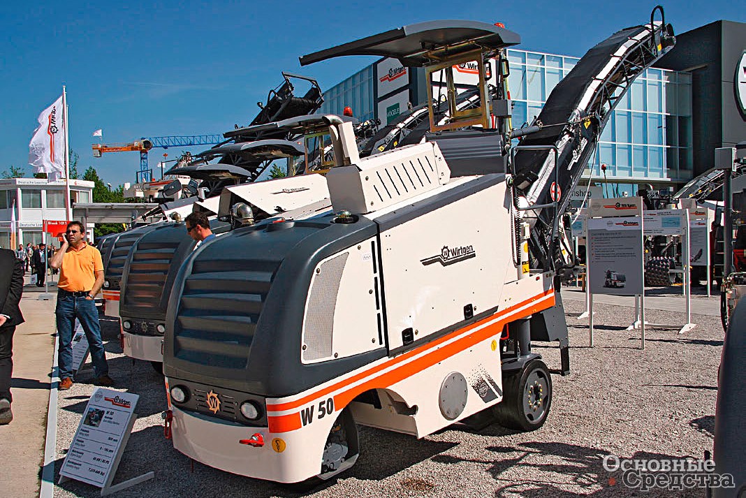 Малая фреза Wirtgen W 50