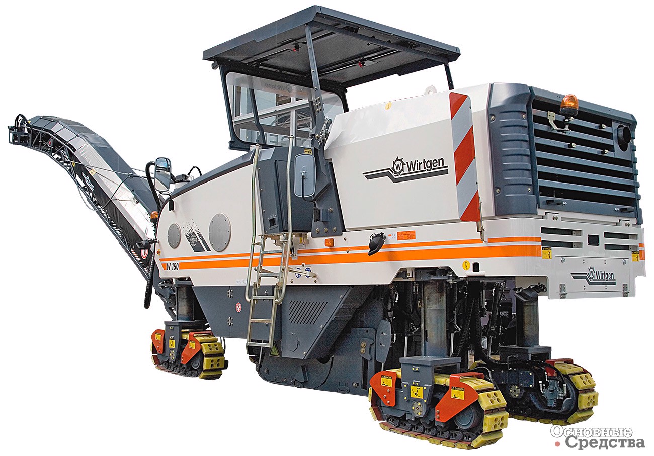 Большая фреза Wirtgen W 150 в обновленном дизайне