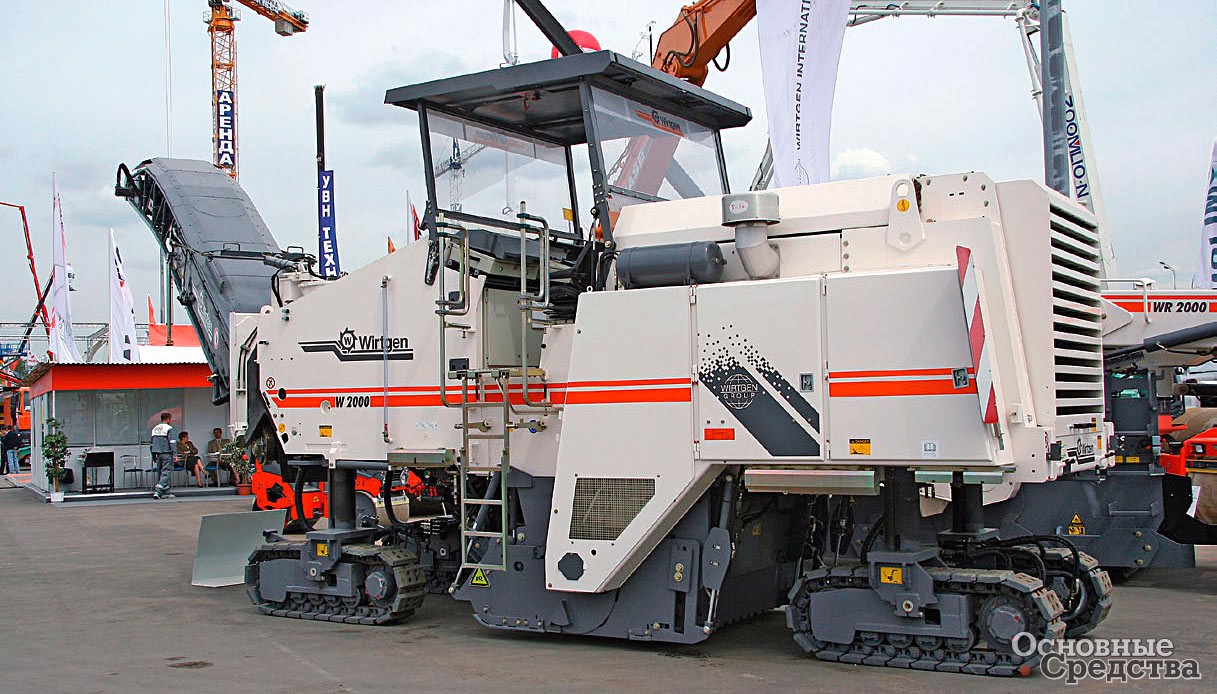 Большая фреза Wirtgen W 2000